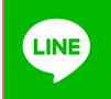 LINEカウンセリング
